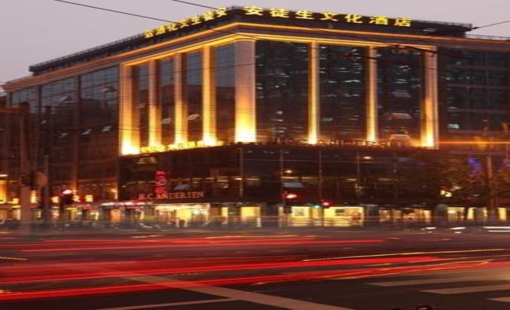 Shanghai Andersen Culture Hotel - The Bund Exterior photo